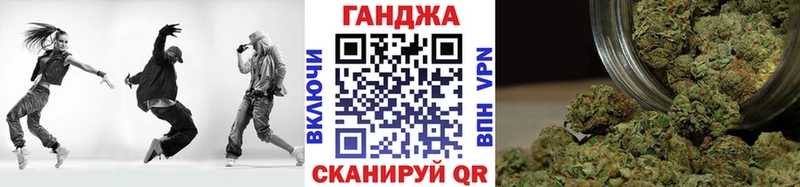 Наркошоп купить A PVP  Меф мяу мяу  МЕТАМФЕТАМИН  Марихуана  ГАШИШ  Зима