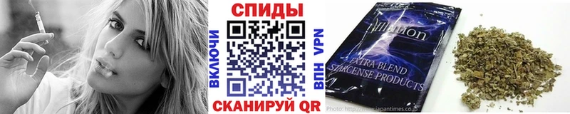 Купить закладки  Зима  БУТИРАТ BDO 