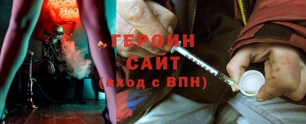 СК Верхний Тагил