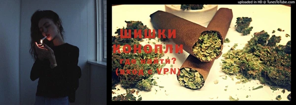 прущая мука Верхнеуральск
