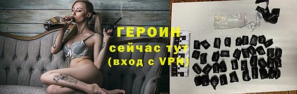 СК Верхний Тагил