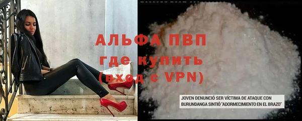 MDMA Premium VHQ Верея