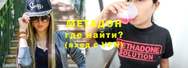 прущая мука Верхнеуральск
