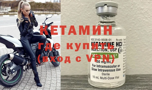 СК Верхний Тагил