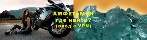 прущая мука Верхнеуральск