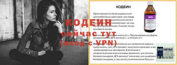 MDMA Premium VHQ Верея
