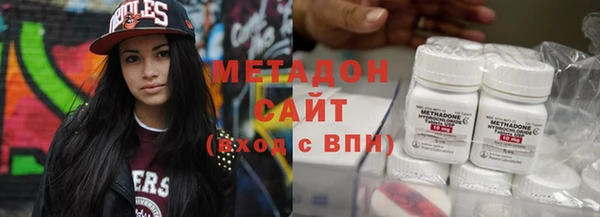 прущая мука Верхнеуральск