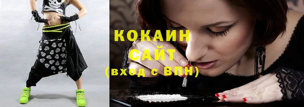 прущая мука Верхнеуральск