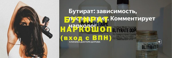 СК Верхний Тагил