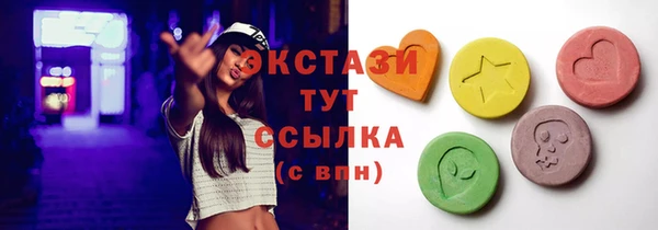 СК Верхний Тагил