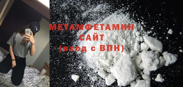 СК Верхний Тагил