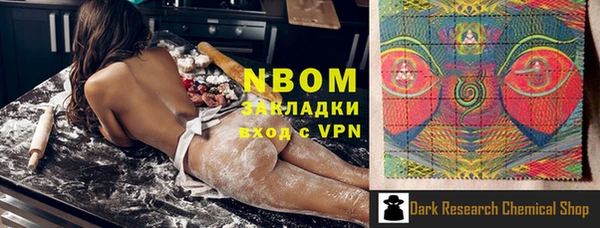 СК Верхний Тагил