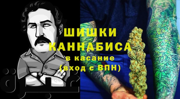прущая мука Верхнеуральск