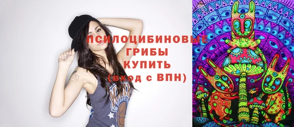 MDMA Premium VHQ Верея