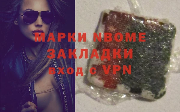 СК Верхний Тагил