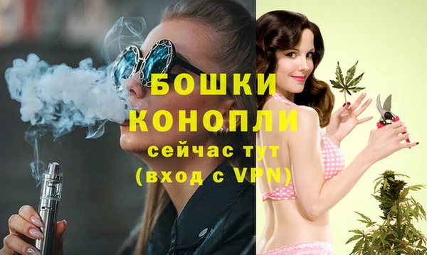 MDMA Premium VHQ Верея