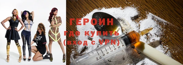 MDMA Premium VHQ Верея