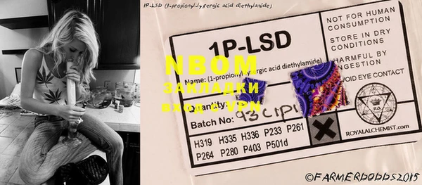 MDMA Premium VHQ Верея