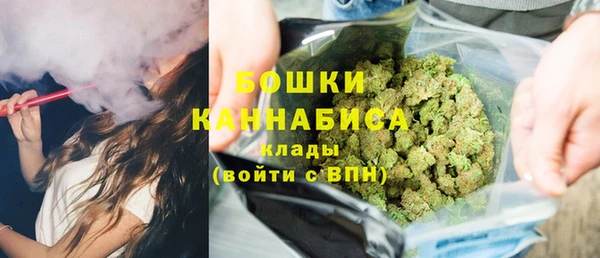 прущая мука Верхнеуральск