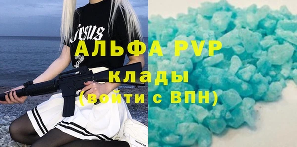 прущая мука Верхнеуральск