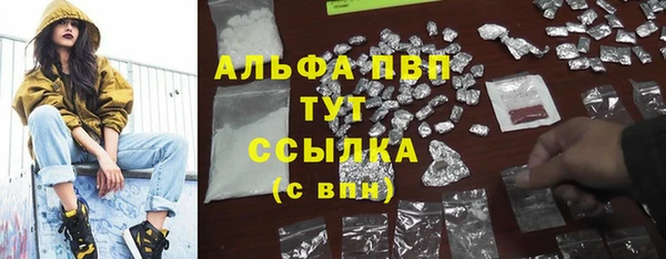 прущая мука Верхнеуральск