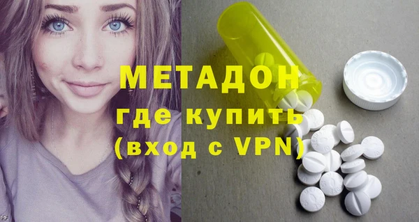 прущая мука Верхнеуральск