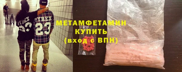 СК Верхний Тагил