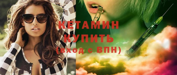прущая мука Верхнеуральск