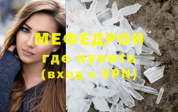 СК Верхний Тагил