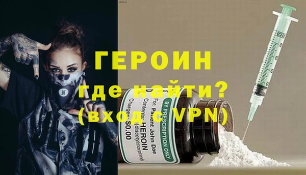 прущая мука Верхнеуральск