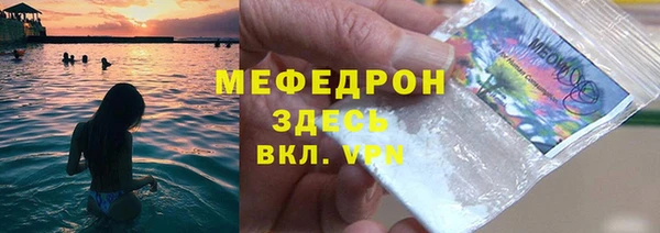 СК Верхний Тагил