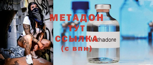 прущая мука Верхнеуральск