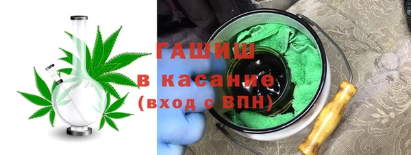 СК Верхний Тагил