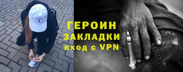 СК Верхний Тагил
